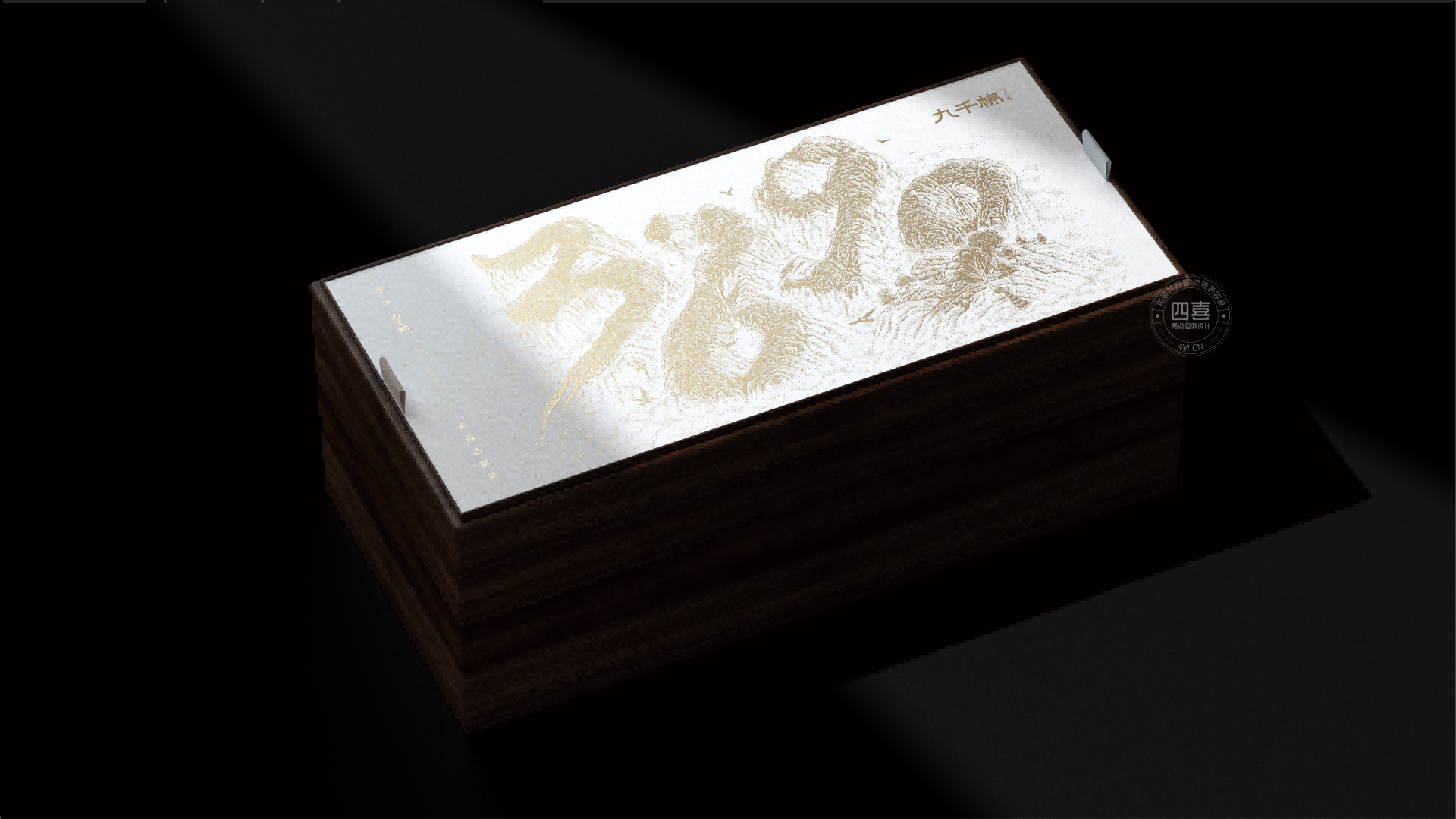 九千梯古樹茶禮盒包裝設計(圖2)