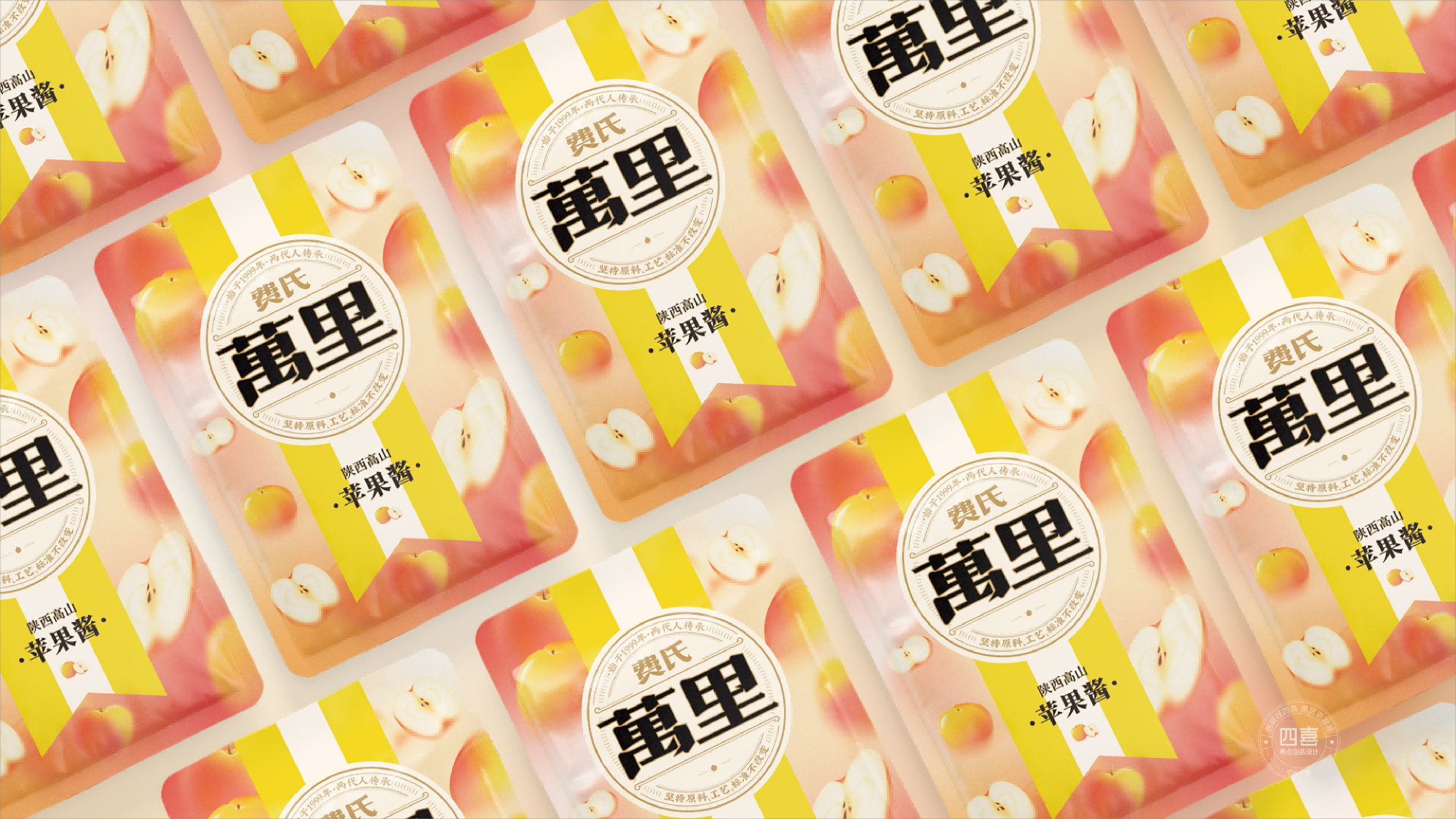 費(fèi)氏萬(wàn)里蘋(píng)果醬包裝設(shè)計(jì)(圖6) 費(fèi)氏萬(wàn)里蘋(píng)果醬包裝設(shè)計(jì)(圖6)