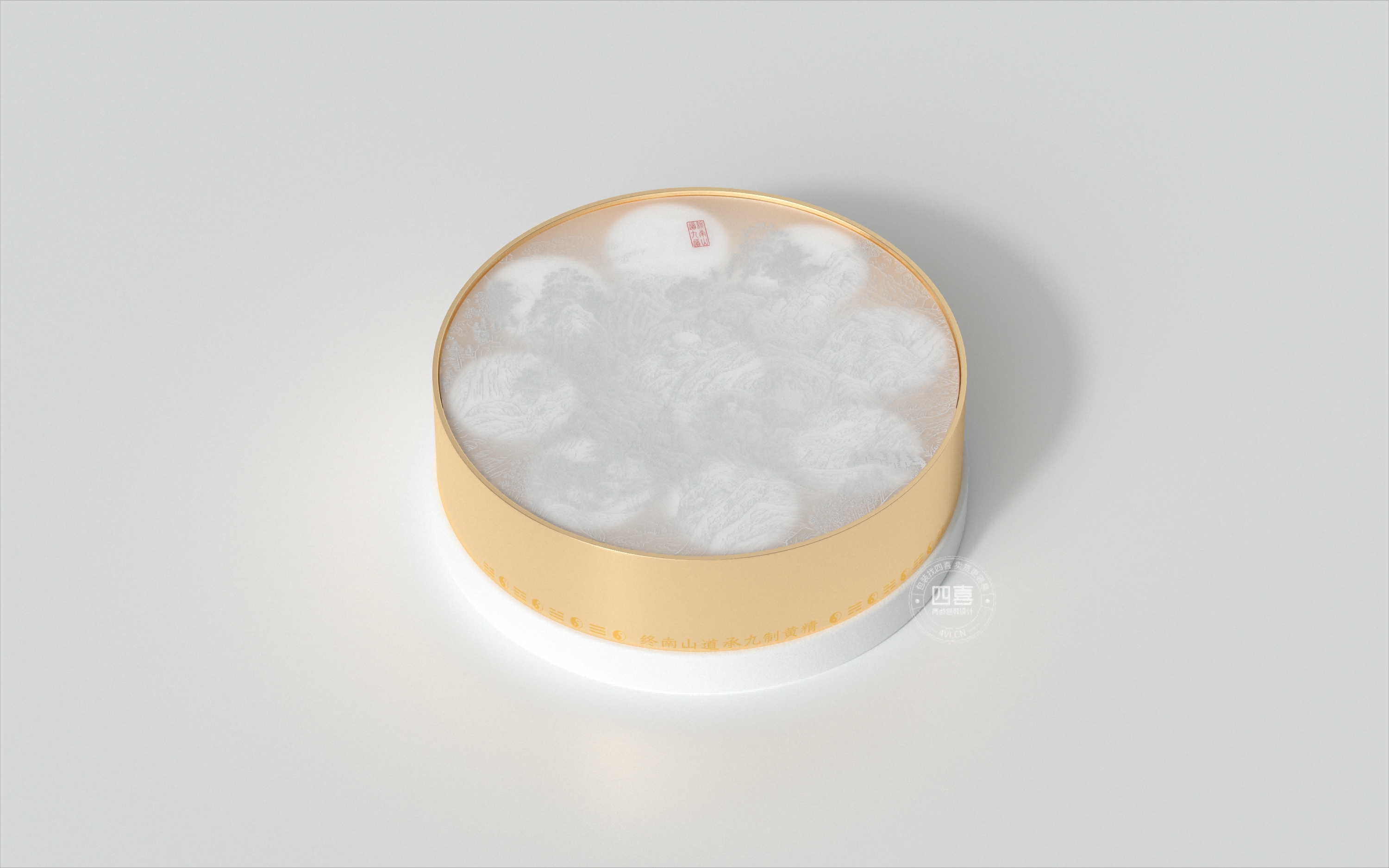 道九道鐘南山道承九蒸九曬黃精品牌策劃包裝設(shè)計(圖6) 道九道終南山道承九蒸九曬黃精品牌策劃包裝設(shè)計(圖6)