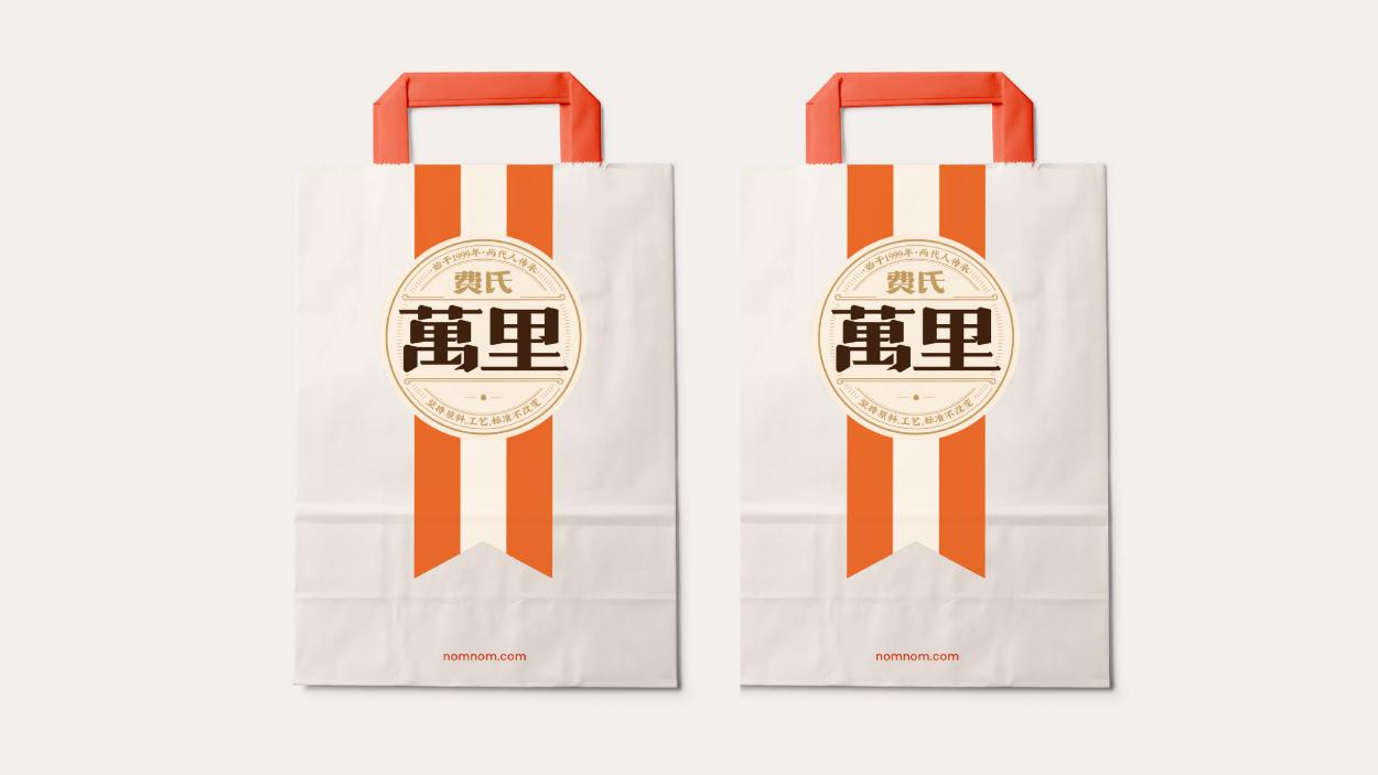 良心相傳兩代人，怎樣讓好產(chǎn)品賣(mài)得好？(圖12)