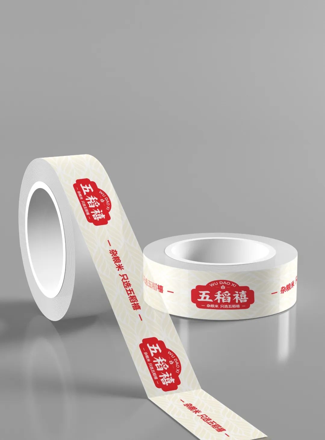 五稻禧：雜糧市場的新星，它的成功秘訣是什么？(圖15)