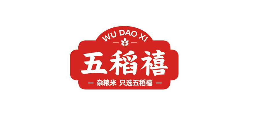 五稻禧：雜糧市場的新星，它的成功秘訣是什么？(圖11)