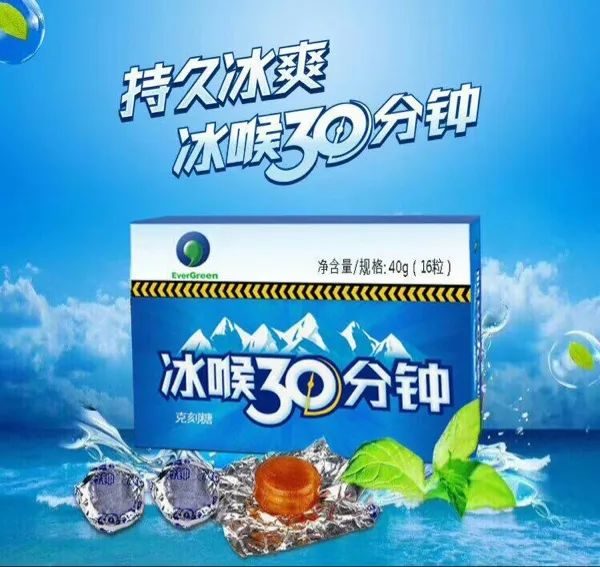 四喜：產品不好賣，看看是不是產品名稱有問題(圖2)