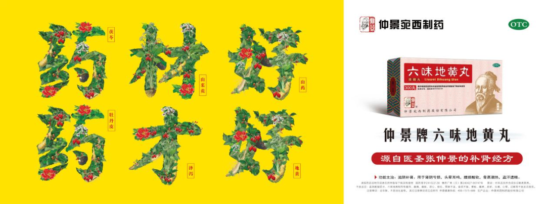 四喜：一個品牌多系列產品，包裝設計先從哪個產品做起？(圖4)