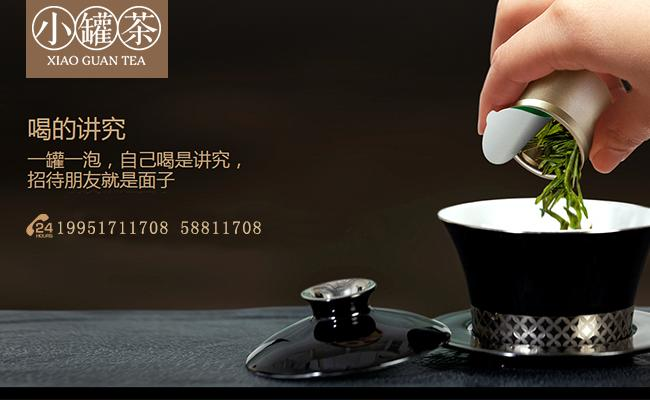 四喜：認知產(chǎn)品從找到到做成，有一道大坎兒必須跨越(圖6)