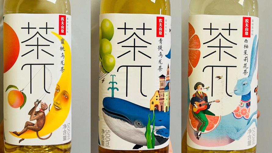 糾結(jié)：一個(gè)品牌下各品類(lèi)包裝，品牌突出的尺度怎么把握？(圖4)