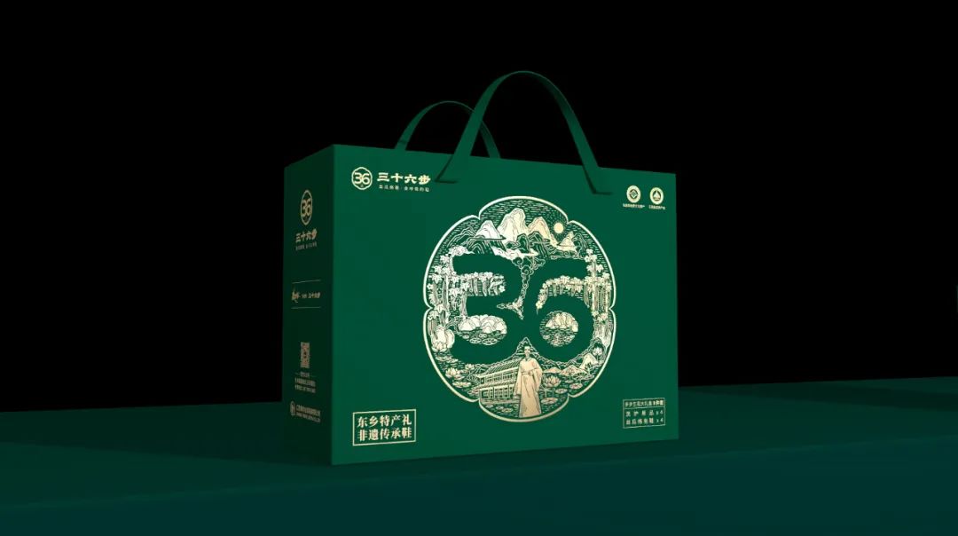 四喜作品：一雙有歷史有文化的絲瓜絡鞋，是怎么做成的？(圖4)