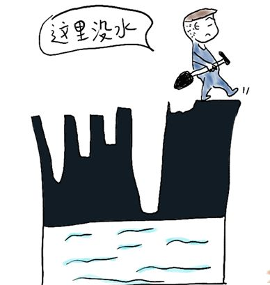 四喜：連鎖蛋糕店月月出新品，為什么生意依然沒起色？(圖2)