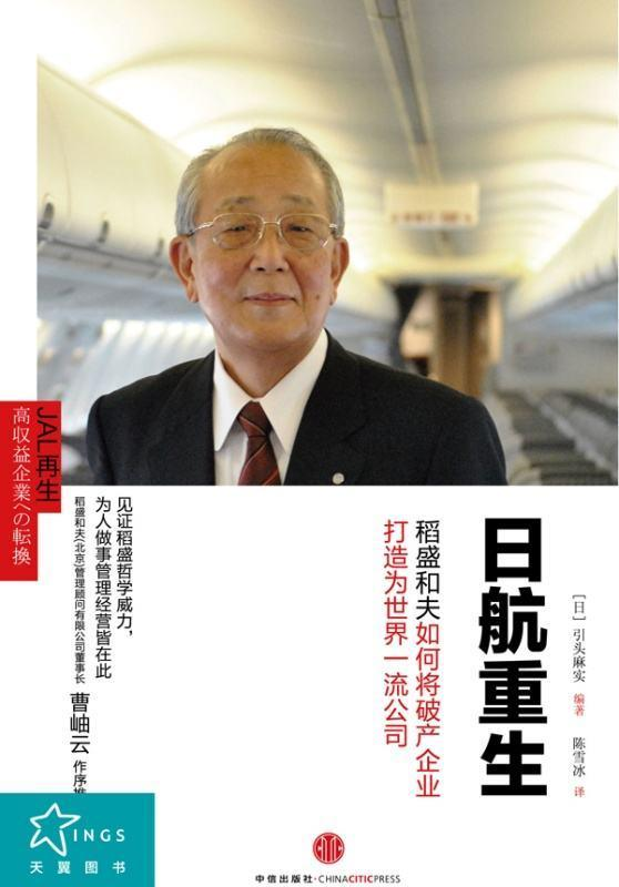 四喜:奇怪,包裝升級了,為什么銷量沒有一點起色?(圖2) 四喜:奇怪,包裝升級了,為什么銷量沒有一點起色?(圖2)