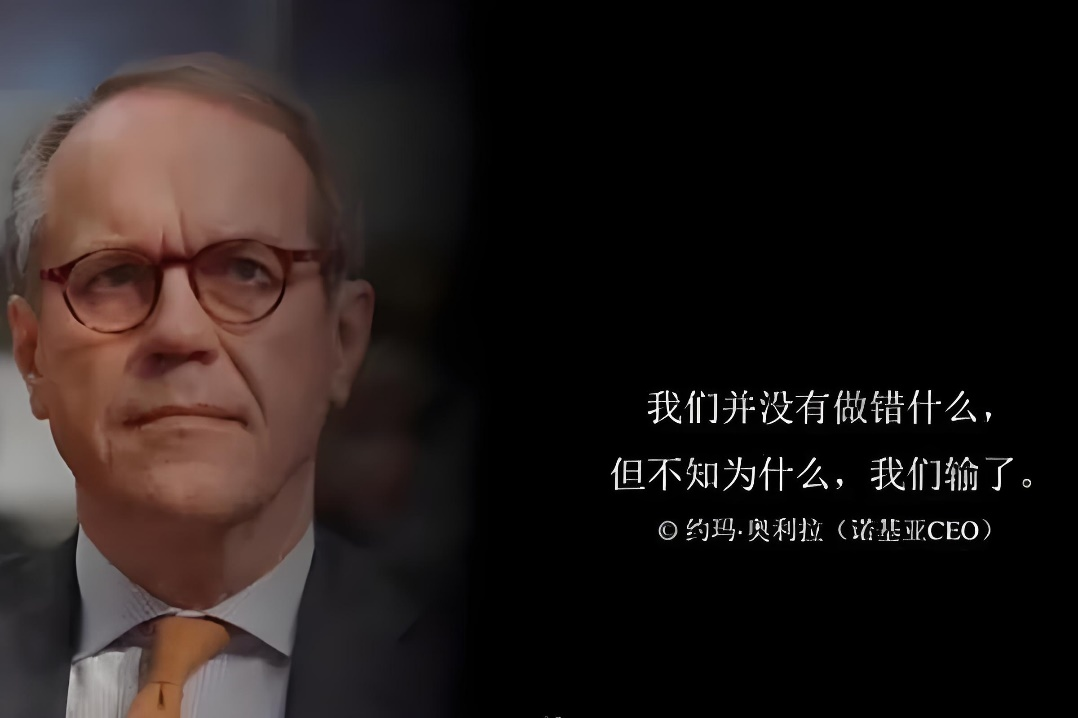 四喜:奇怪,包裝升級了,為什么銷量沒有一點起色?(圖3) 四喜:奇怪,包裝升級了,為什么銷量沒有一點起色?(圖3)