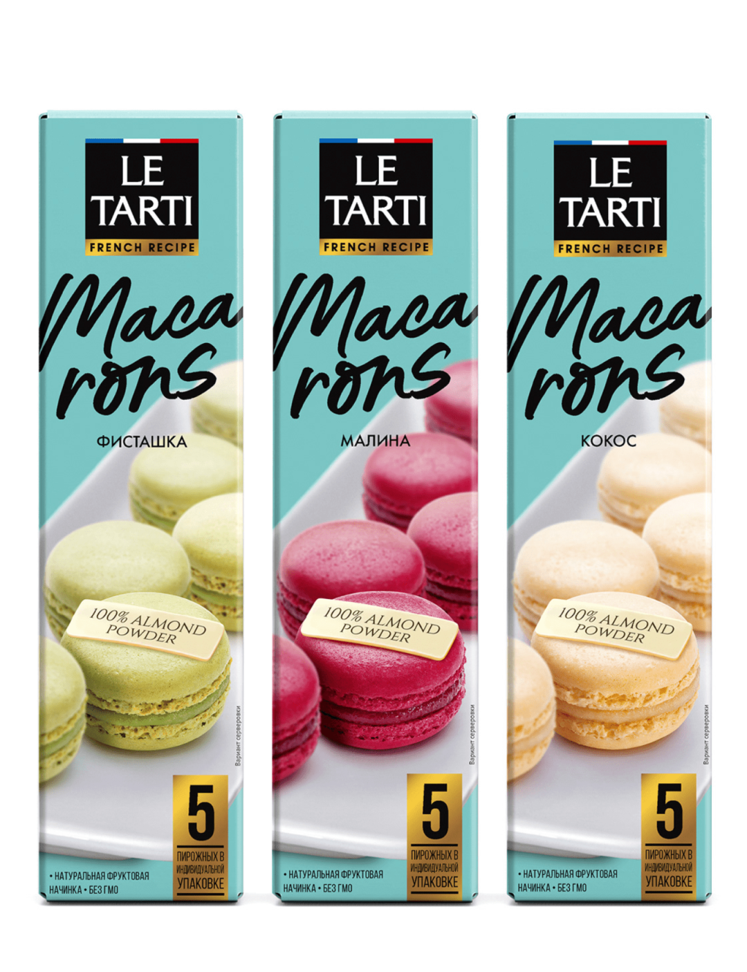 四喜:食品不動銷,看看是不是包裝缺乏食欲感(圖3) 四喜:食品不動銷,看看是不是包裝缺乏食欲感(圖3)