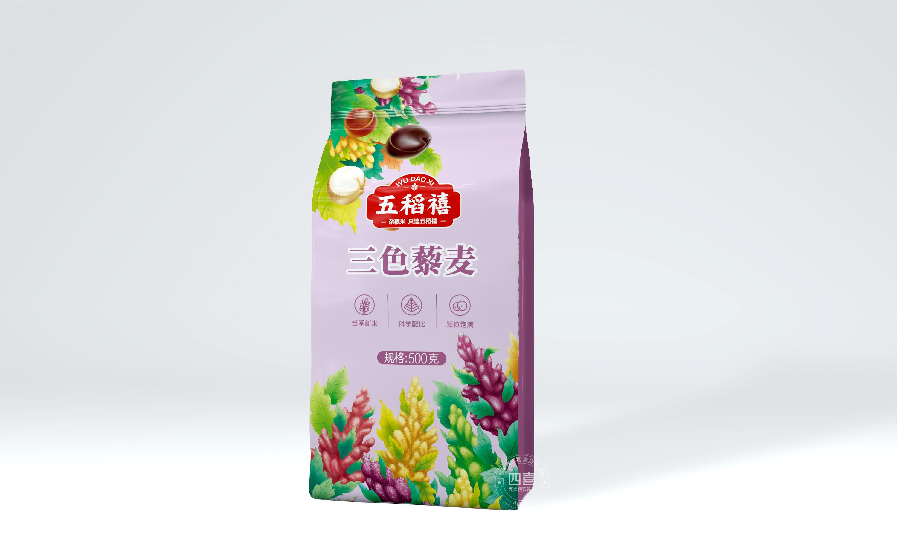 農產品包裝策劃怎么做才能讓銷量更高呢(圖1) 農產品包裝策劃怎么做才能讓銷量更高呢(圖1)