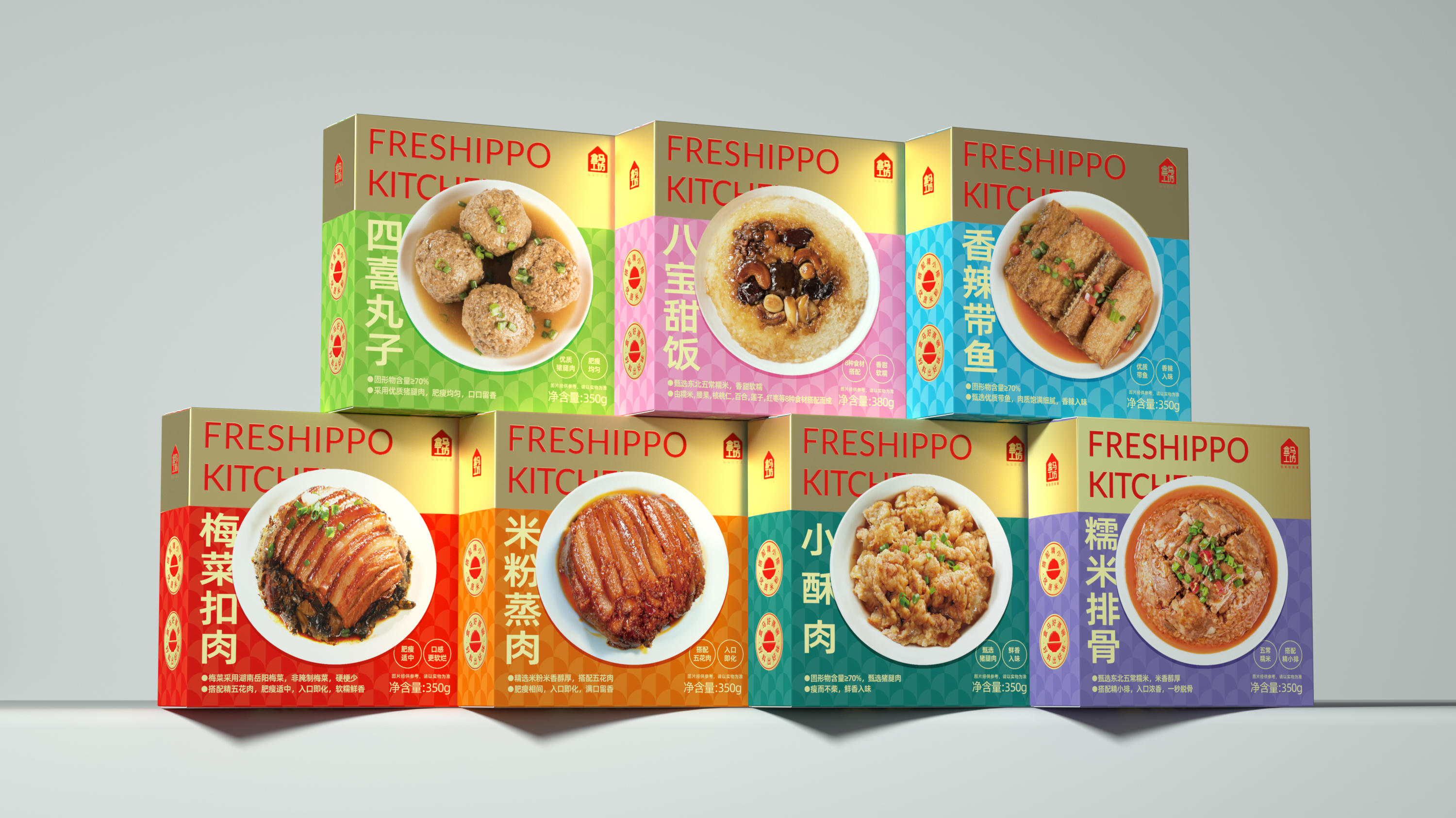 產品實物在食品包裝設計上有哪些優勢呢？(圖1)