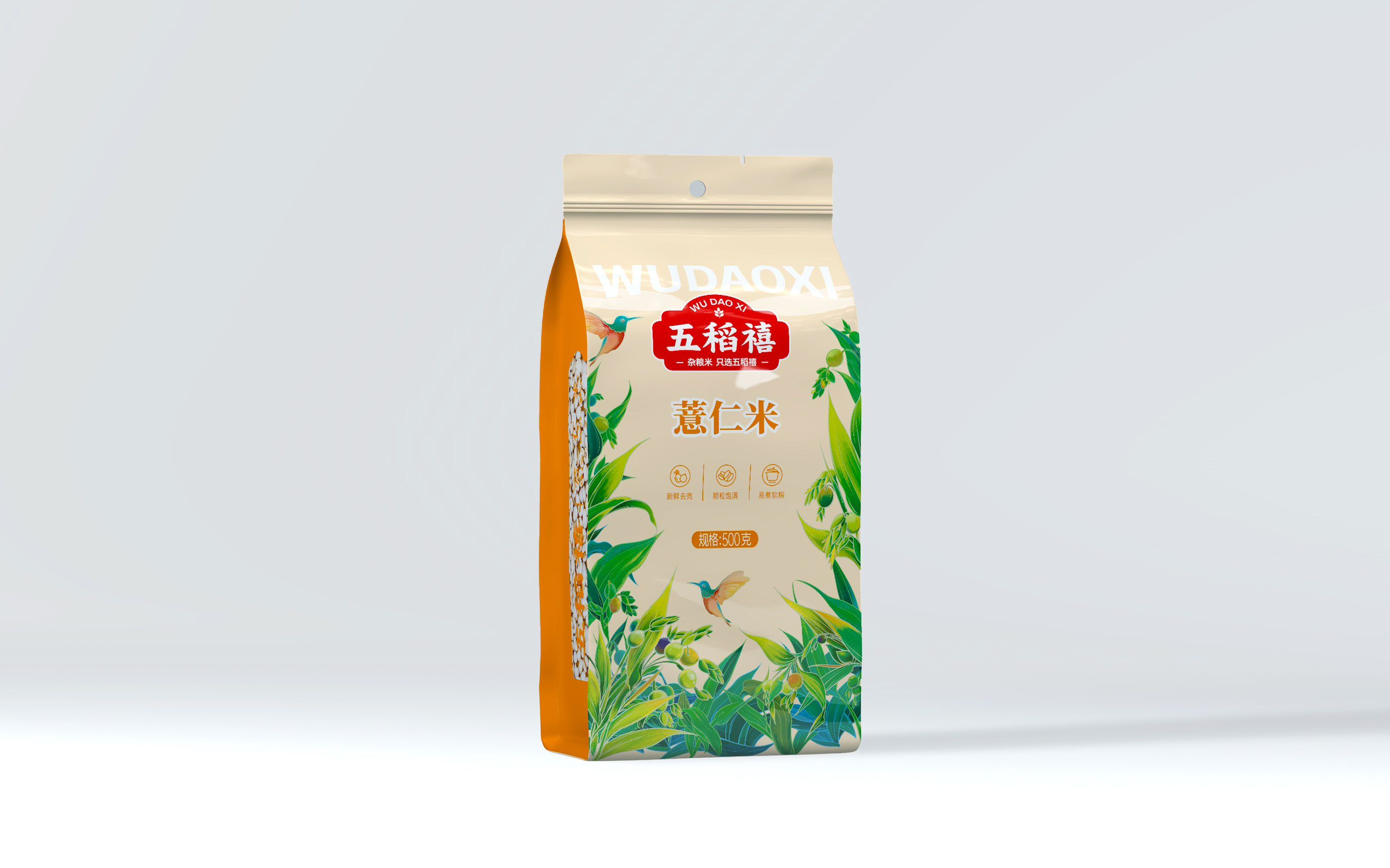 五谷雜糧品牌包裝設計怎么做更具差異化(圖1)