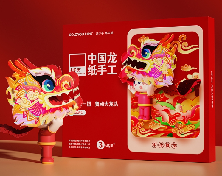 玩具產(chǎn)品外包裝設(shè)計怎么做更具吸引力(圖1)