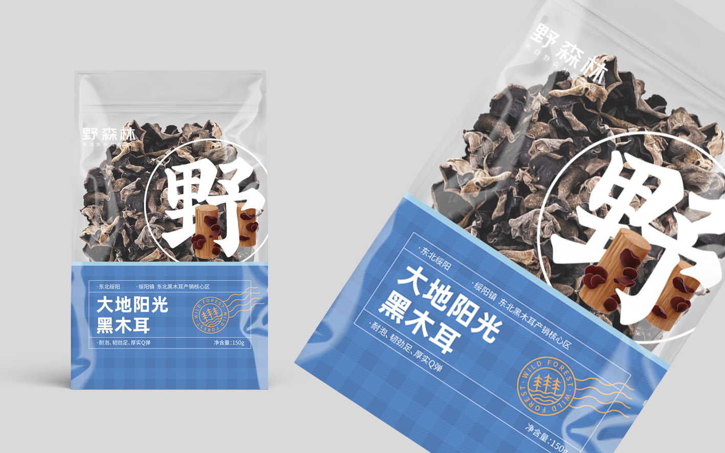 有競爭優勢的農產品包裝袋設計(圖1)