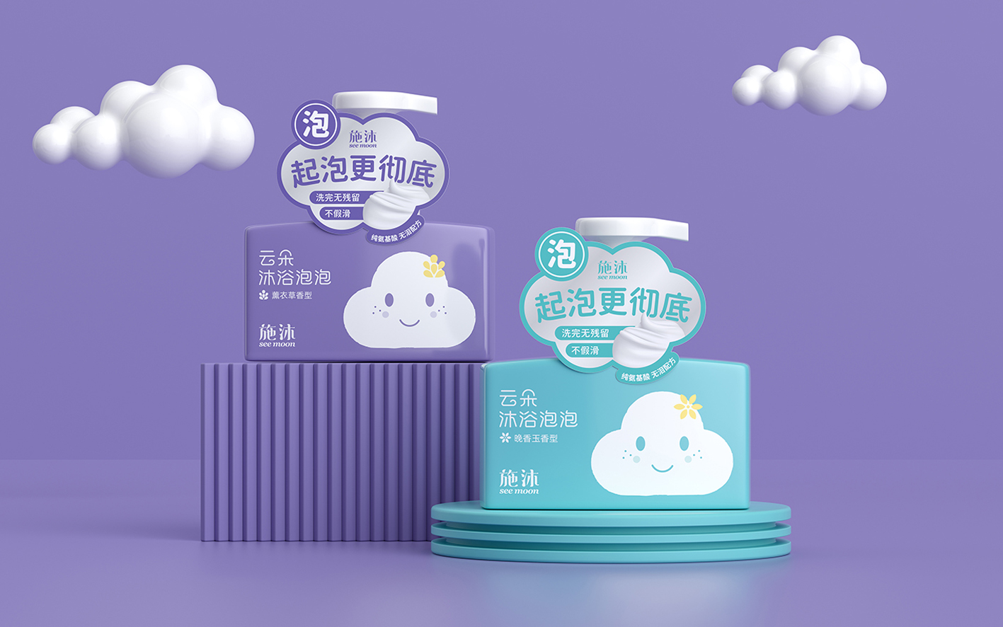 如何給產品賦予一個優秀的包裝(圖1)