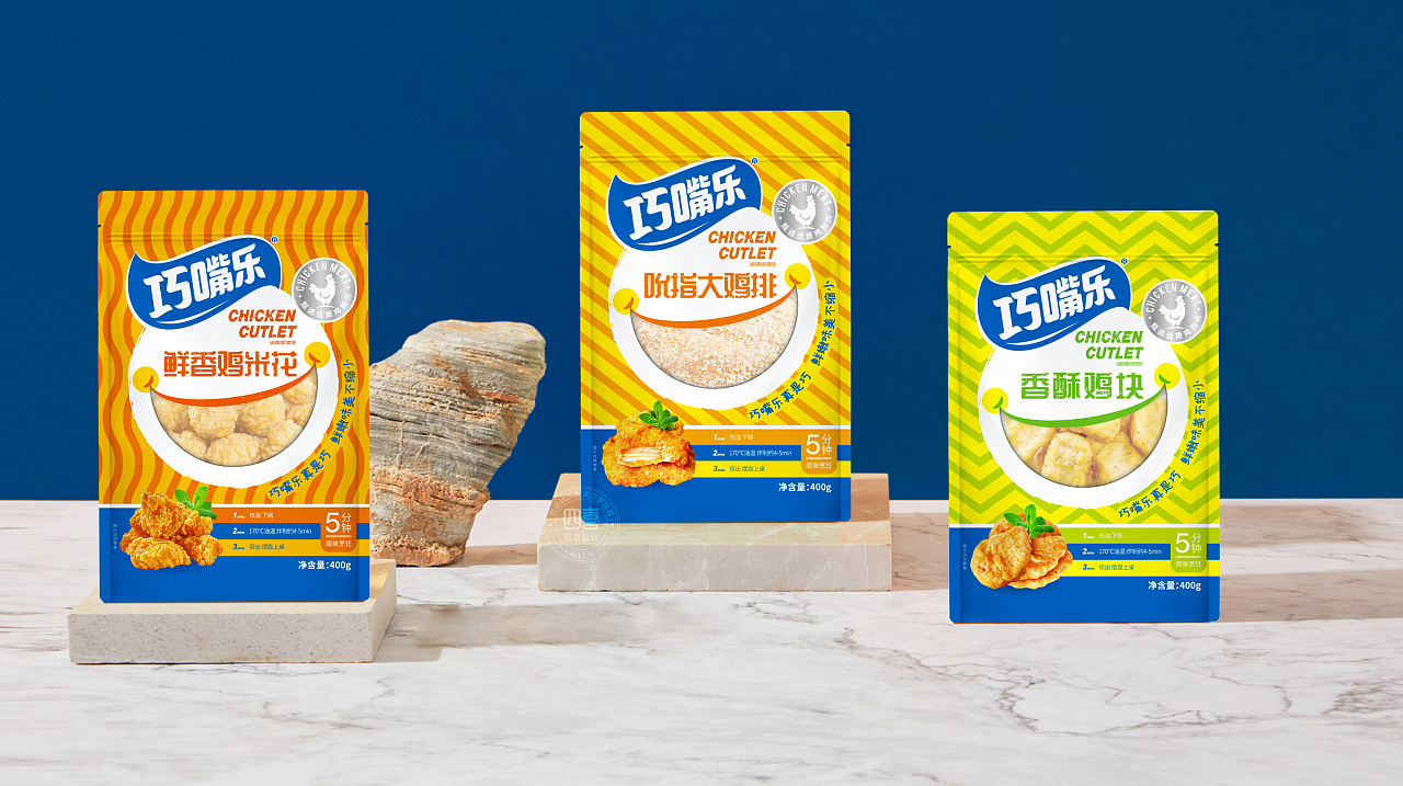 進入超市的冷凍食品包裝設計怎么做吸引消費者目光(圖1)