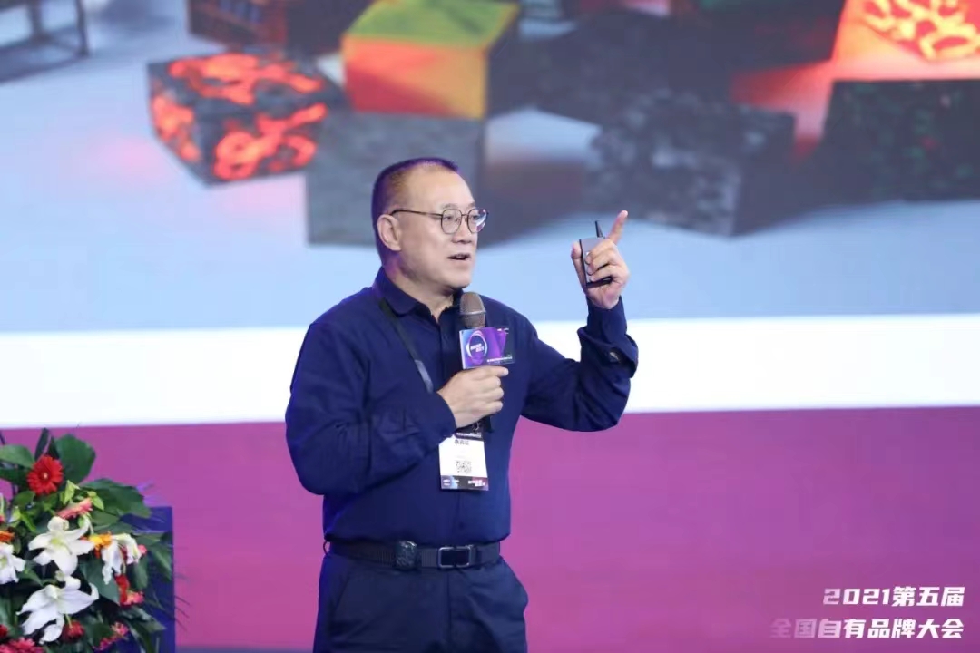 四喜案例：馬元超市品類管理傳播升級(jí)，復(fù)雜的事說明白，專業(yè)的事說通俗！(圖1)