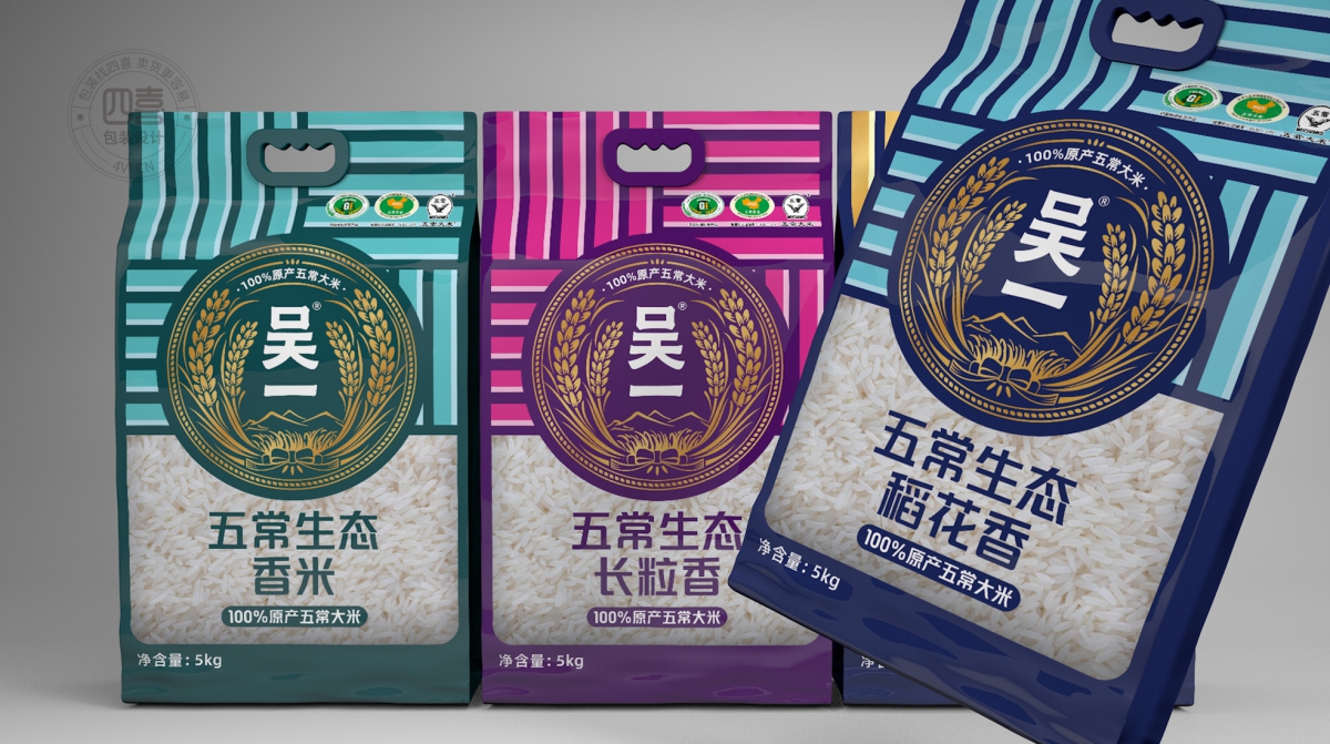 五常大米包裝新升級(jí)：演繹品質(zhì)與創(chuàng)新的完美融合(圖1)