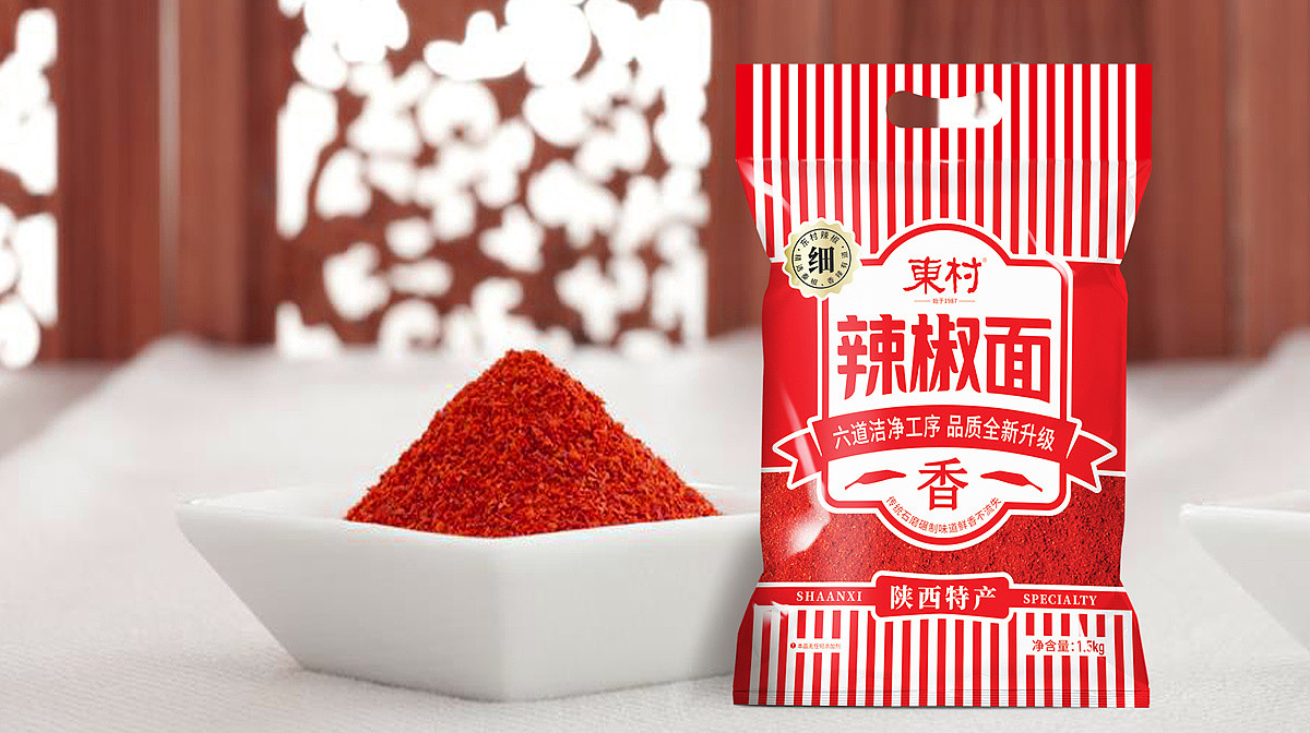 辣椒面包裝升級，品質全新啟航(圖1)