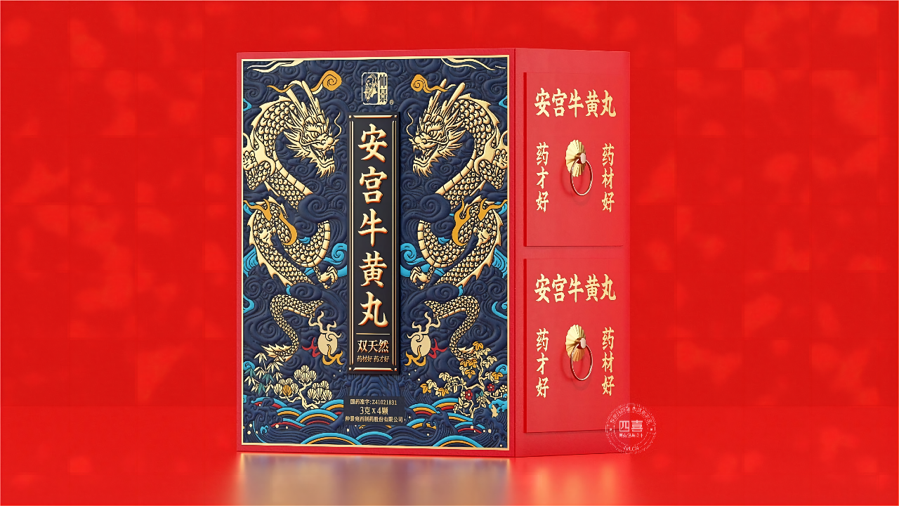 賣貨包裝設計如何體現個性化差異(圖1)