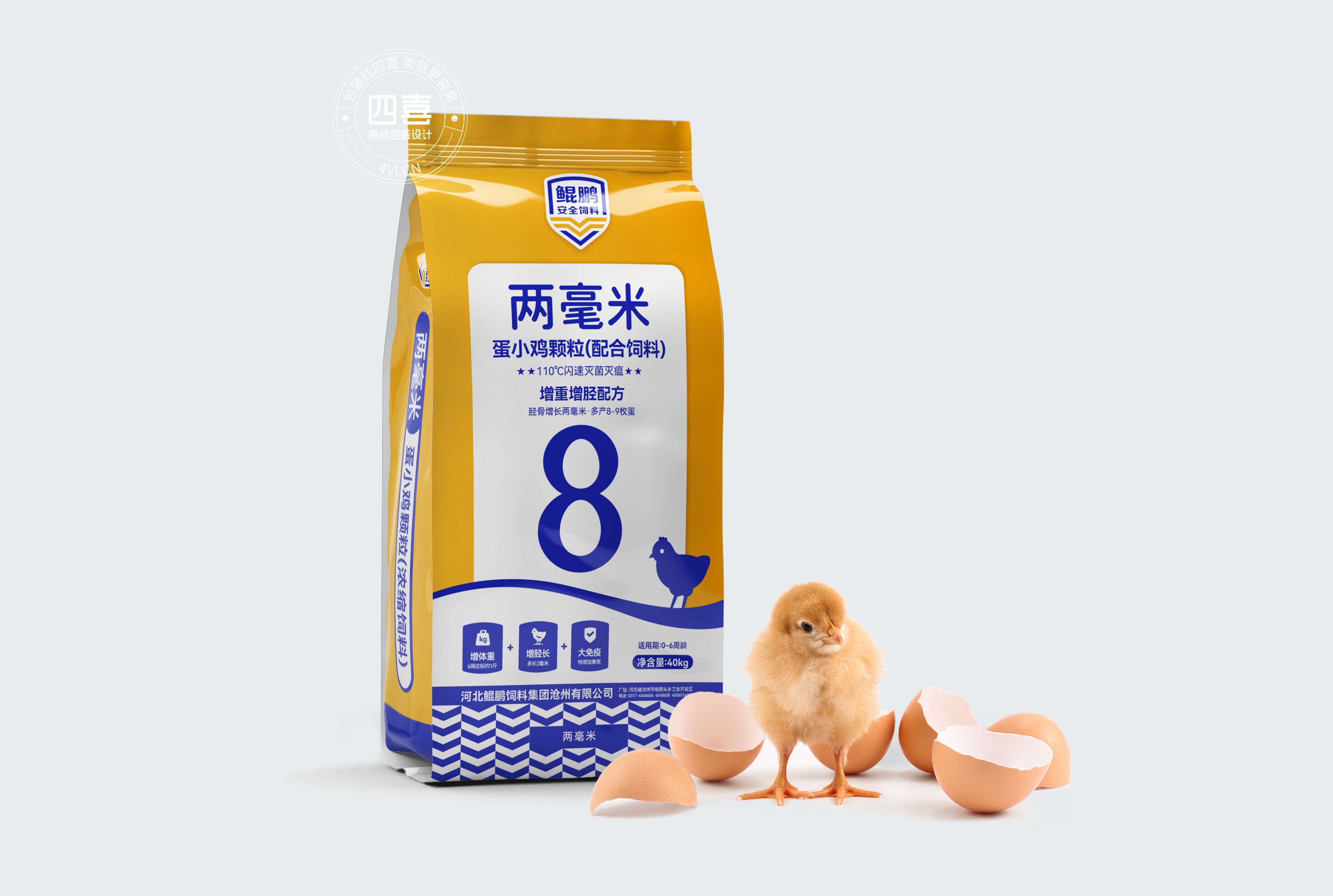 雞飼料品牌包裝策劃的要點(diǎn)：打造優(yōu)質(zhì)品牌形象，提升市場(chǎng)競(jìng)爭(zhēng)力(圖1)