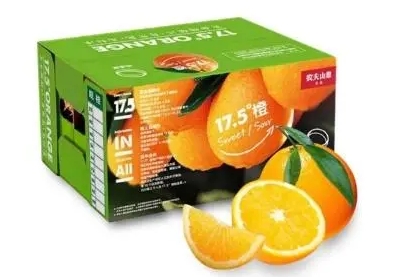 四喜:經濟下滑,啞巴營銷再也不能繼續下去了(圖2) 四喜:經濟下滑,啞巴營銷再也不能繼續下去了(圖2)