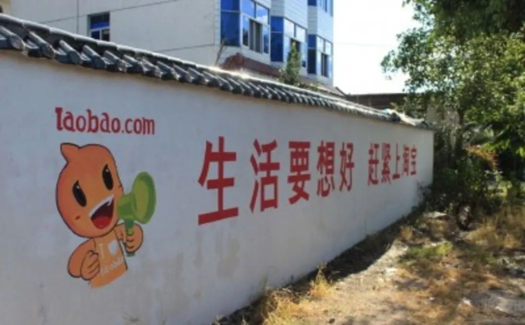 四喜:為什么說(shuō),成功營(yíng)銷(xiāo)都是突破口營(yíng)銷(xiāo)?(圖4) 四喜:為什么說(shuō),成功營(yíng)銷(xiāo)都是突破口營(yíng)銷(xiāo)?(圖4)