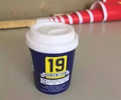 四喜:為什么說(shuō),成功營(yíng)銷(xiāo)都是突破口營(yíng)銷(xiāo)?(圖7) 四喜:為什么說(shuō),成功營(yíng)銷(xiāo)都是突破口營(yíng)銷(xiāo)?(圖7)