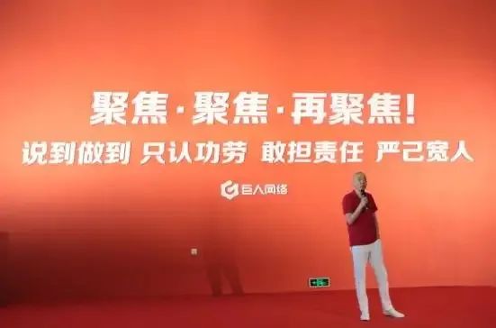 四喜：干嘛要聚焦束縛自己手腳？多業經營豈不是成功率更高？(圖4)