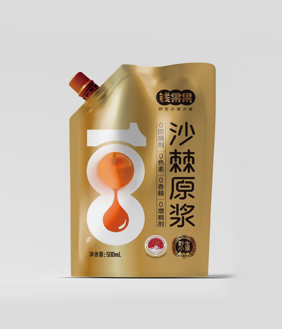 錢果果沙棘原漿包裝設計(圖3) 錢果果沙棘原漿包裝設計(圖3)