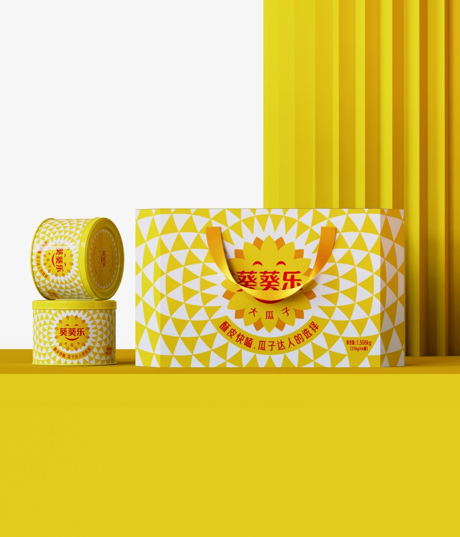 葵葵樂(lè)大瓜子品牌全案策劃設(shè)計(jì)(圖4) 葵葵樂(lè)大瓜子品牌全案策劃設(shè)計(jì)(圖4)