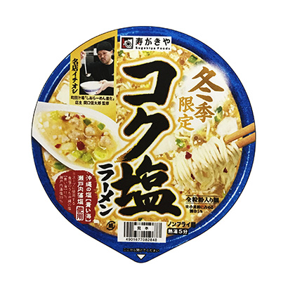 莆田農特產品包裝設計(圖2)