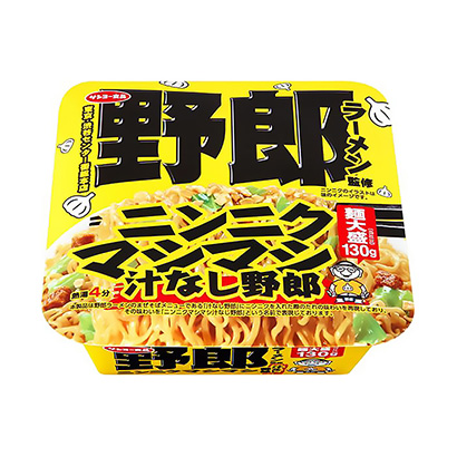 肇慶農(nóng)特產(chǎn)品包裝設(shè)計(圖2)