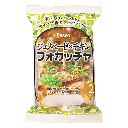 寧德農特產品包裝設計(圖2)