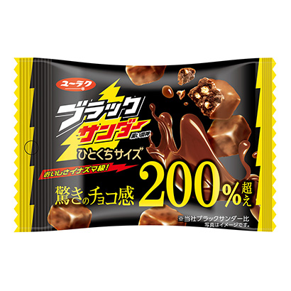 丹東農(nóng)特產(chǎn)品包裝設(shè)計(jì)(圖1)