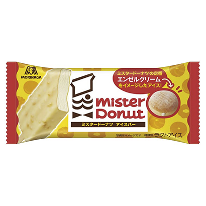 揭陽農特產品包裝設計(圖2)