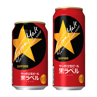 撫順農特產品包裝設計(圖2)