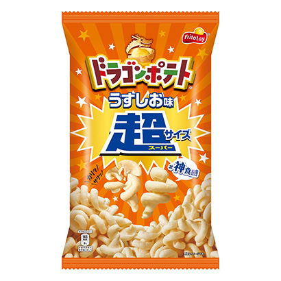 上饒農特產品包裝設計(圖2)