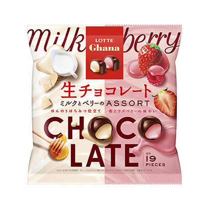 營口農(nóng)特產(chǎn)品包裝設(shè)計(圖1)