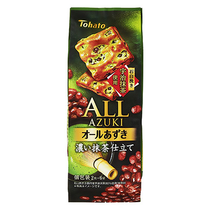 遵義農特產品包裝設計(圖1) 遵義農特產品包裝設計(圖1)