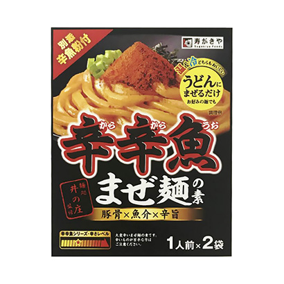 黃岡農(nóng)特產(chǎn)品包裝設(shè)計(jì)(圖1)