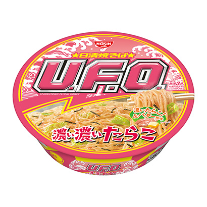 開封農(nóng)特產(chǎn)品包裝設計(圖1)