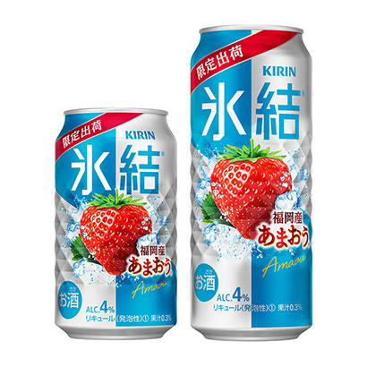 商丘農特產品包裝設計(圖1)