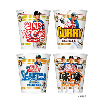 牡丹江農(nóng)特產(chǎn)品包裝設計(圖2)