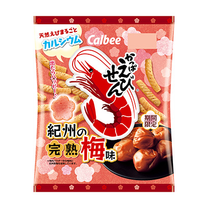 張家口農(nóng)特產(chǎn)品包裝設(shè)計(jì)參考(圖1)