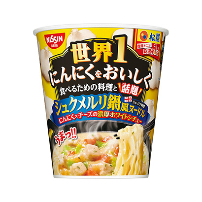 日照農特產品包裝設計參考(圖1)