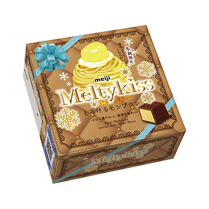 常德農特產品包裝設計參考(圖1)