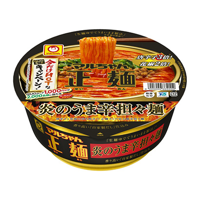 河源農特產品包裝設計參考(圖2)